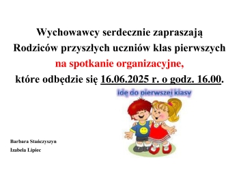 Wychowawcy-serdecznie-zapraszają